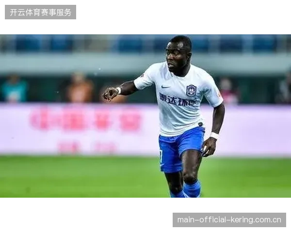 河南队外援姆布拉未能替代阿奇姆彭作用，夏窗合同到期后恐将离队