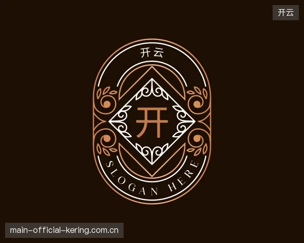 了解开云中国官网